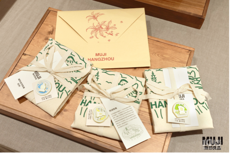 MUJI無印良品杭州工聯(lián)CC旗艦店煥新開業(yè): 自然生長(zhǎng),自有新意