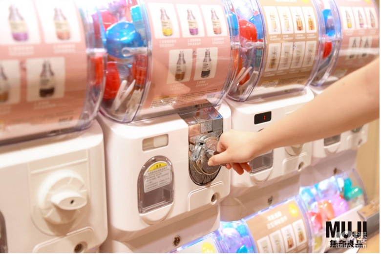 MUJI無印良品杭州工聯(lián)CC旗艦店煥新開業(yè): 自然生長(zhǎng),自有新意