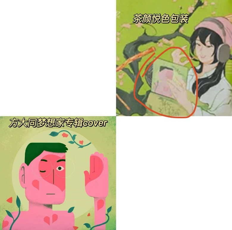 ֪̲Ʒb֙(qun)»ؑ(yng)ȫ¼