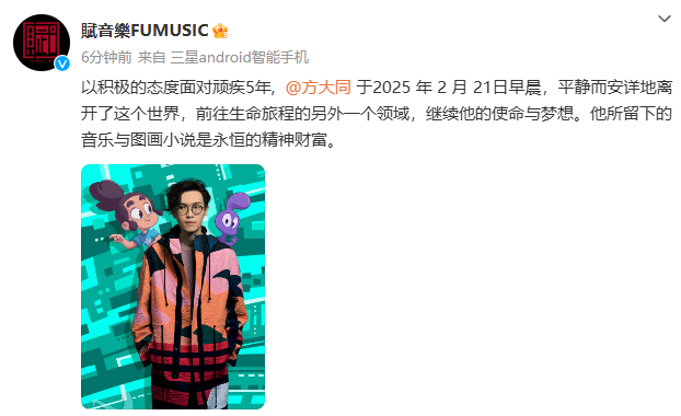 知名奶茶新品包裝疑似侵權(quán),最新回應(yīng):正全面下架