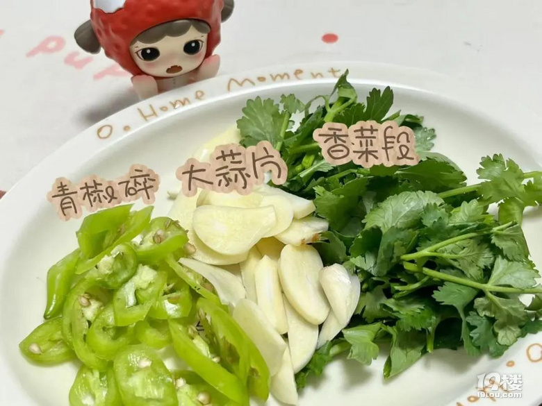 懶人撈汁龍蝦尾,有手就會!