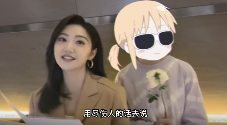 两千万粉丝网红官宣：在上海开“不露脸”演唱会！主办方回应争议