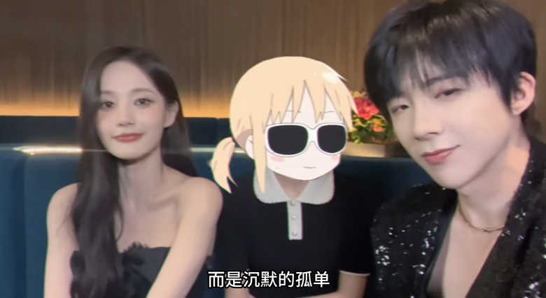 两千万粉丝网红官宣：在上海开“不露脸”演唱会！主办方回应争议