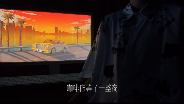 两千万粉丝网红官宣：在上海开“不露脸”演唱会！主办方回应争议