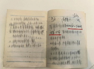 涵洞发现腐尸，34年前的命案破了