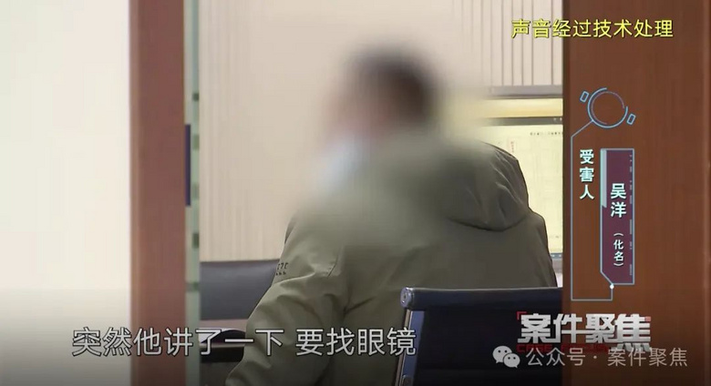 丈夫發(fā)現(xiàn)妻子被綁在床上,嫌疑人不劫財(cái)不劫色,只為…..