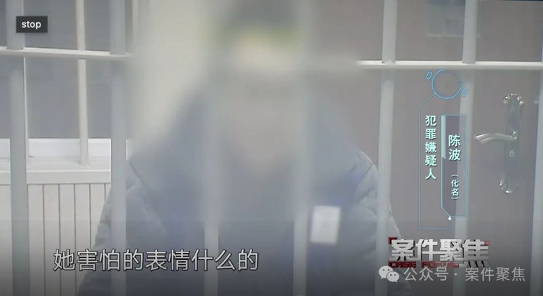 丈夫發(fā)現(xiàn)妻子被綁在床上,嫌疑人不劫財(cái)不劫色,只為…..