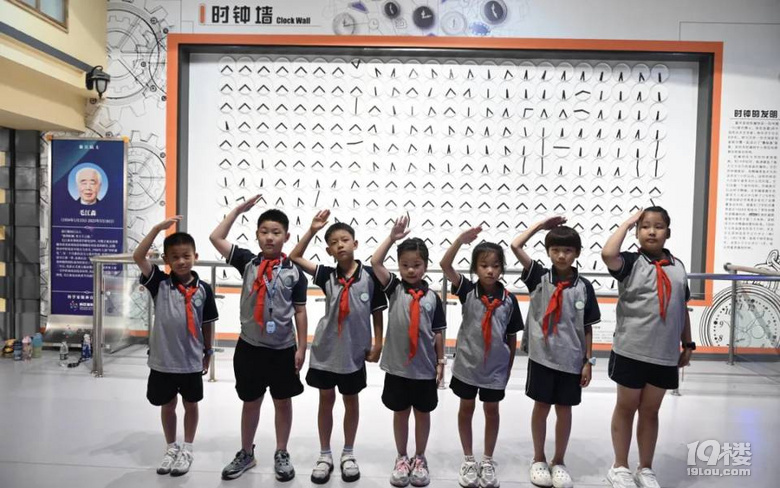 小小紅領(lǐng)巾,大大的夢(mèng)想|晨曦西小學(xué)206中隊(duì)勇敢出發(fā)夢(mèng)想小隊(duì)