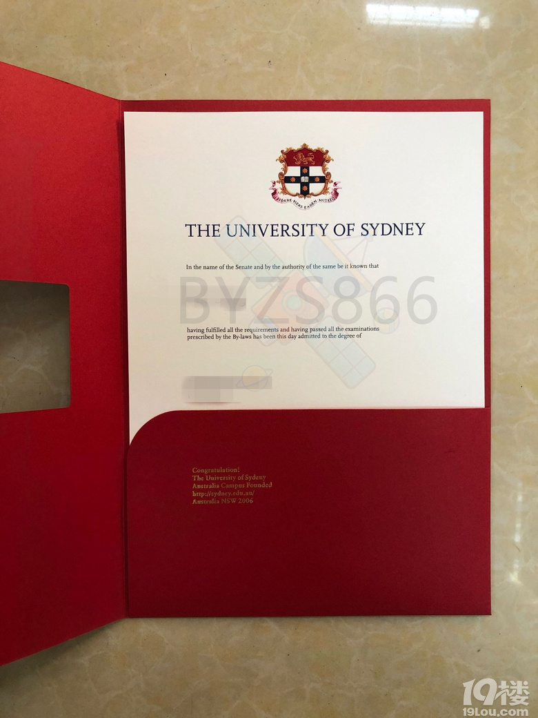 Ϥ���ѧ��ҵ֤������δ����Ӱ�����Ҫ��