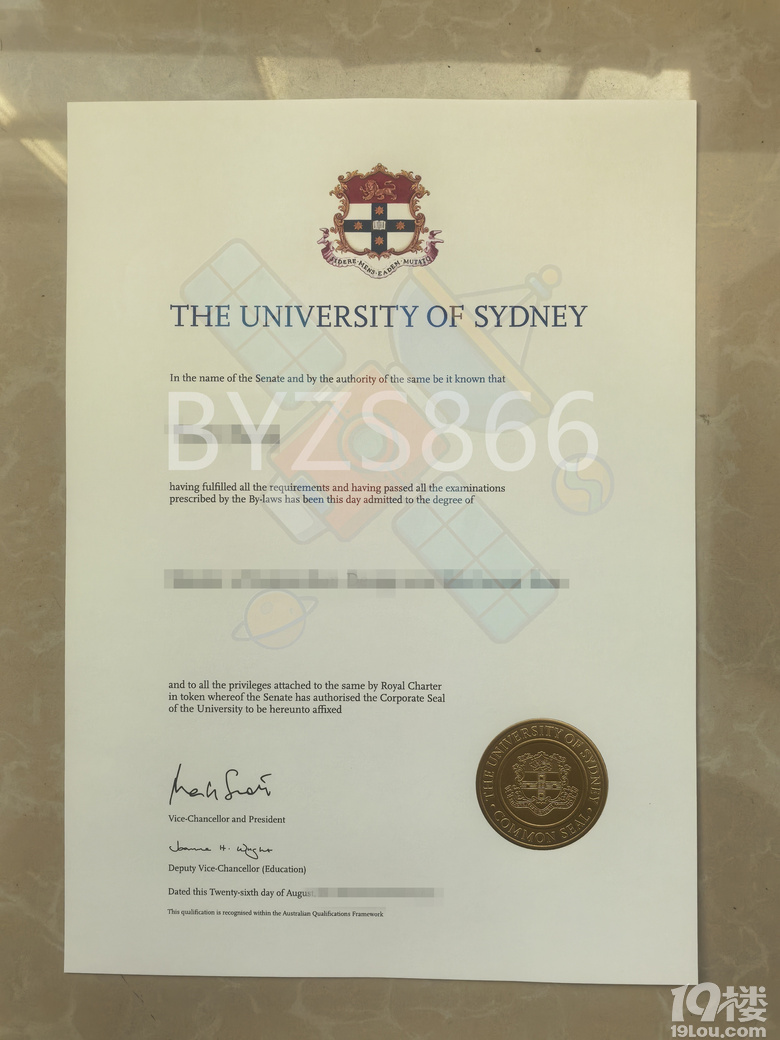 Ϥ���ѧ��ҵ֤������δ����Ӱ�����Ҫ��