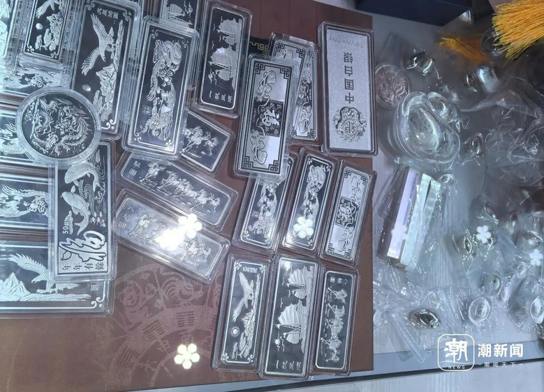 突然大漲!杭州有人預計變現(xiàn)470萬元!突發(fā)公告提醒