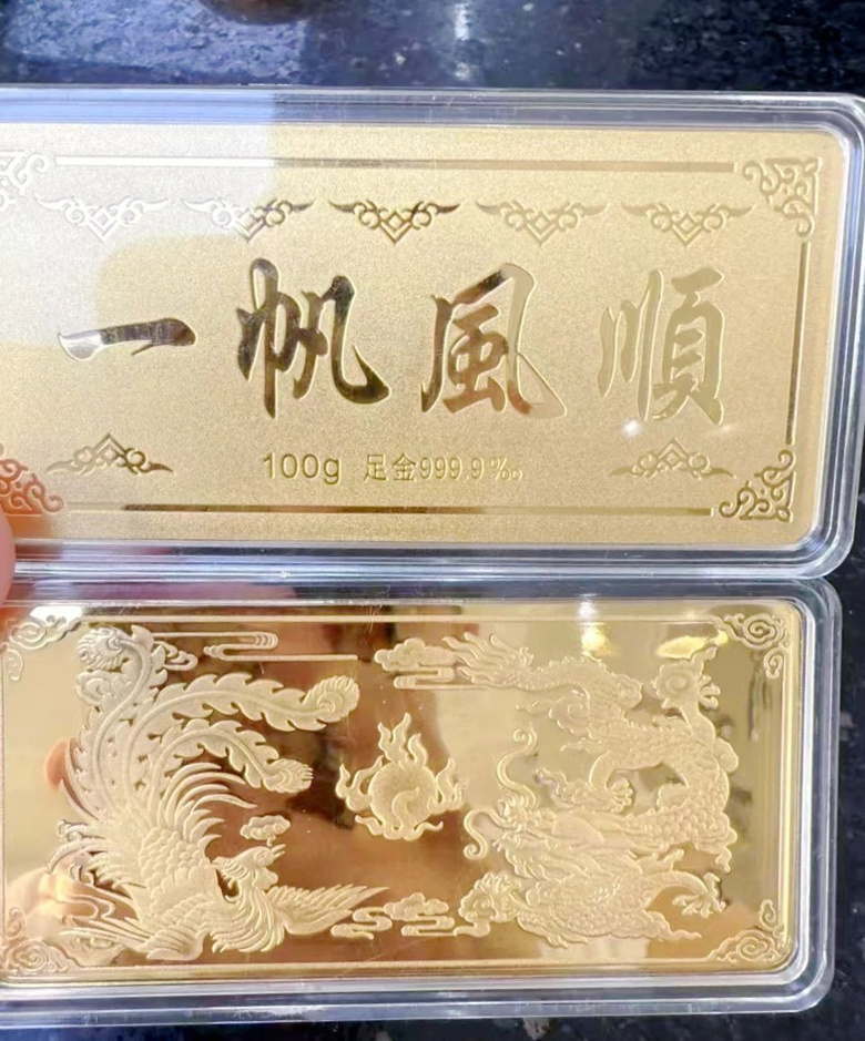 突然大漲!杭州有人預計變現(xiàn)470萬元!突發(fā)公告提醒