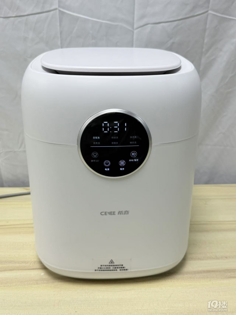 内裤洗衣机洗会得病吗？7月好用的内裤洗衣机品牌分享！