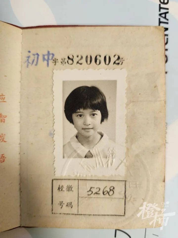 00l(f)ˣ1982xһĺͬW(xu)ă