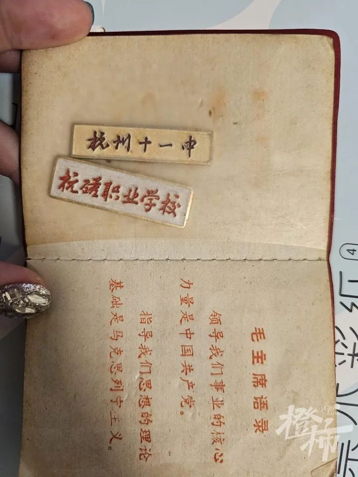 00l(f)ˣ1982xһĺͬW(xu)ă