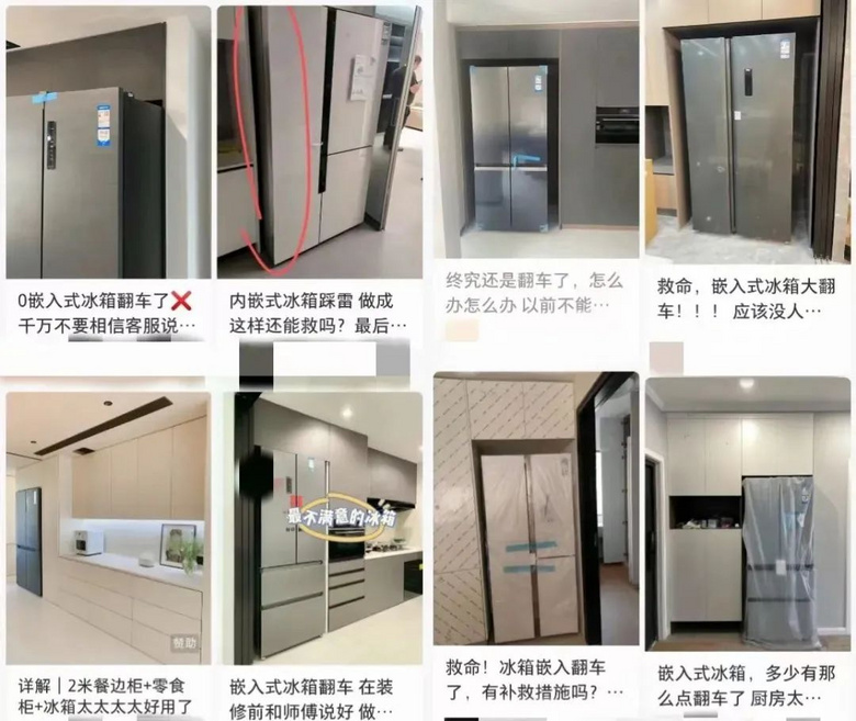 ��Щ�ҵ磬װ��ǰ����ã�