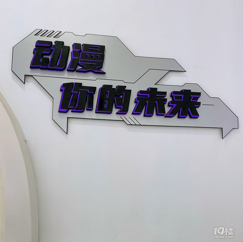 Ї(dng)^