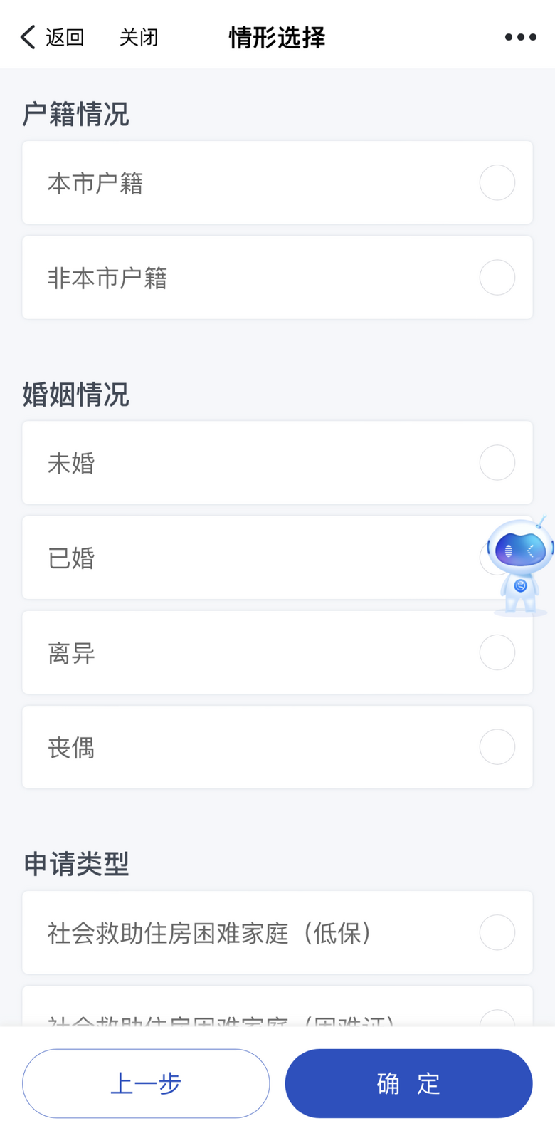 Ո(qng)|ӛղʲôlՈ(qng)ⷿôՈ(qng)@