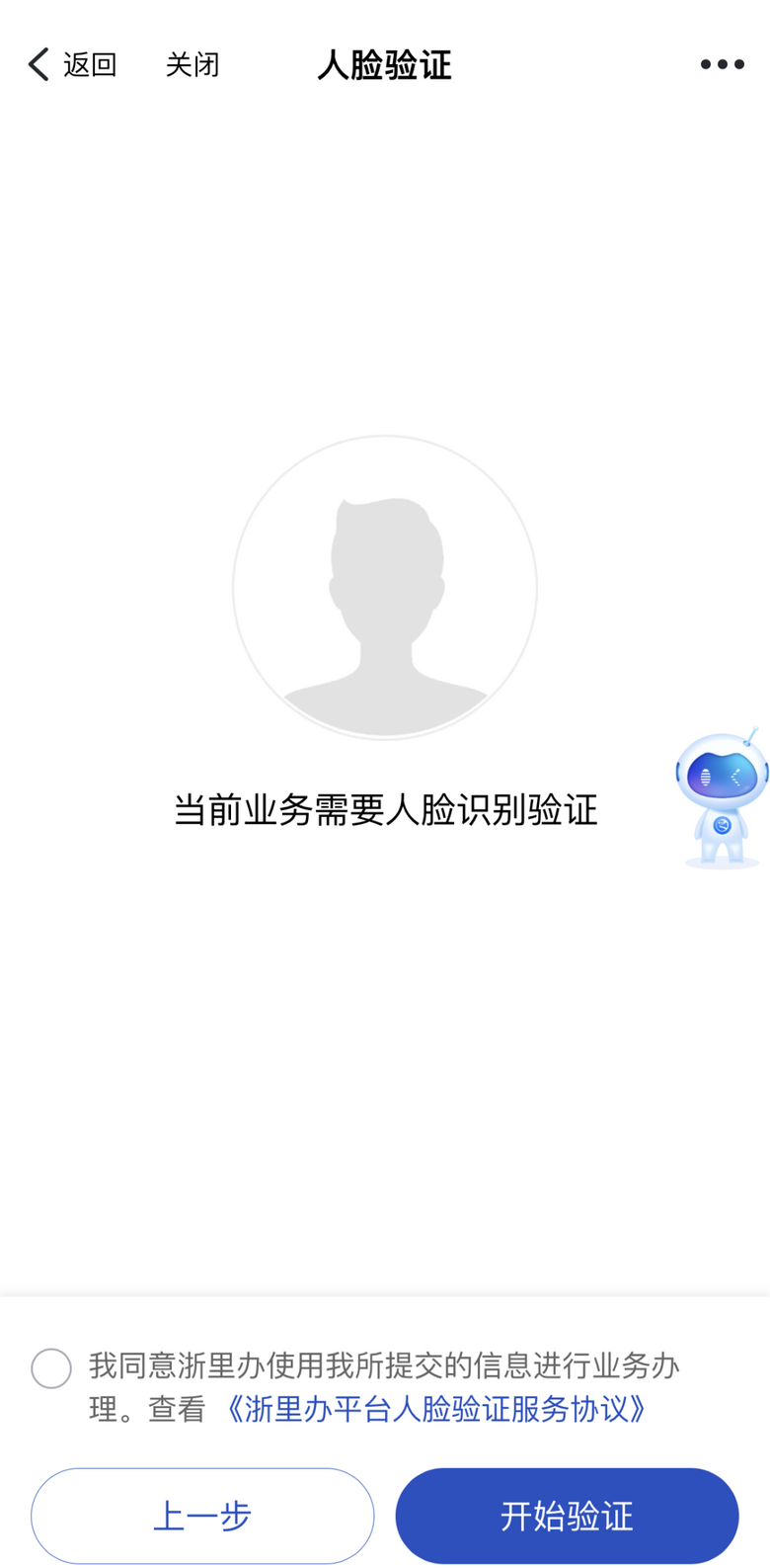 Ո(qng)|ӛղʲôlՈ(qng)ⷿôՈ(qng)@