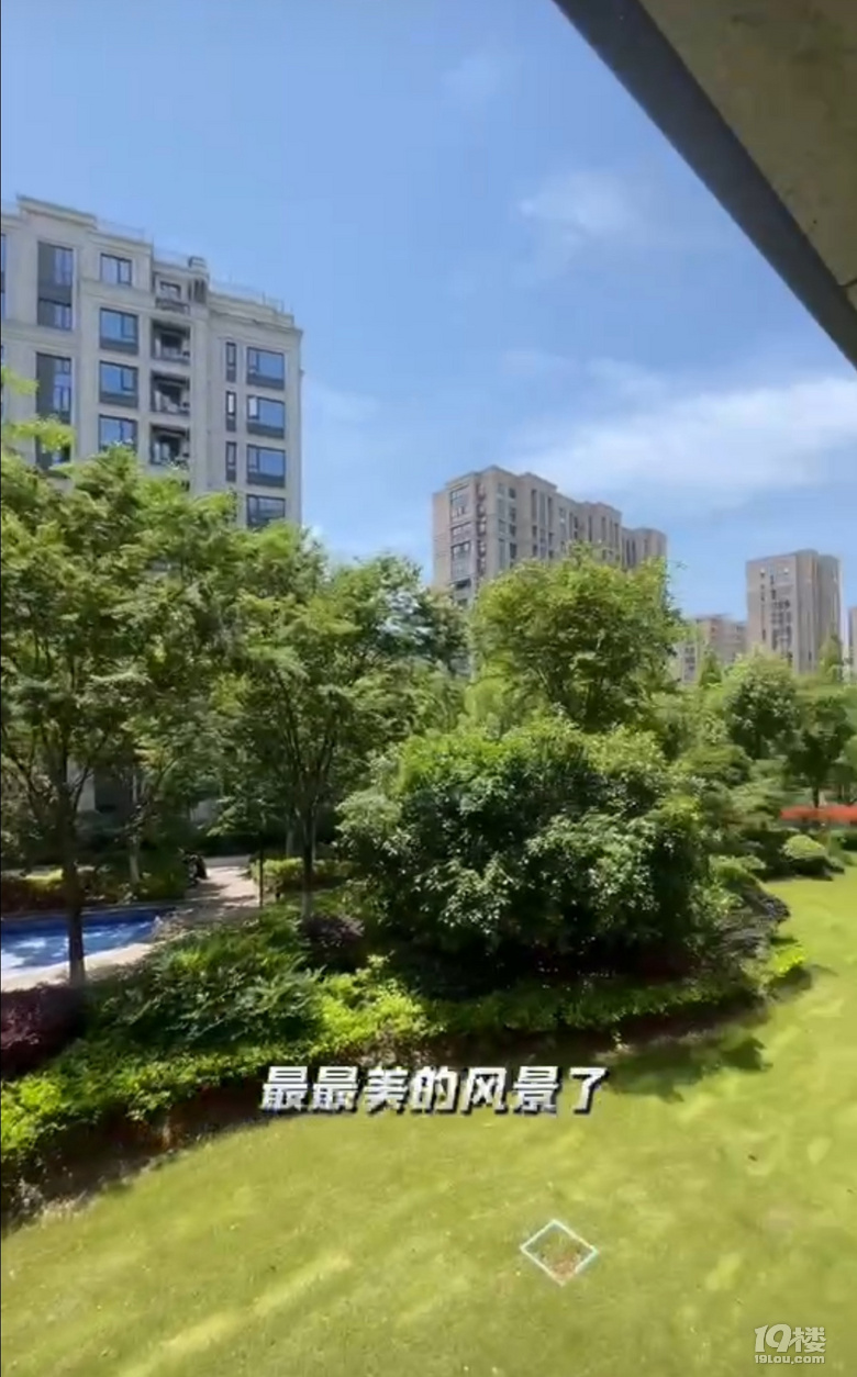 越秀亲悦里楼王景观房，近钱二，四叶草超大阳台送车位