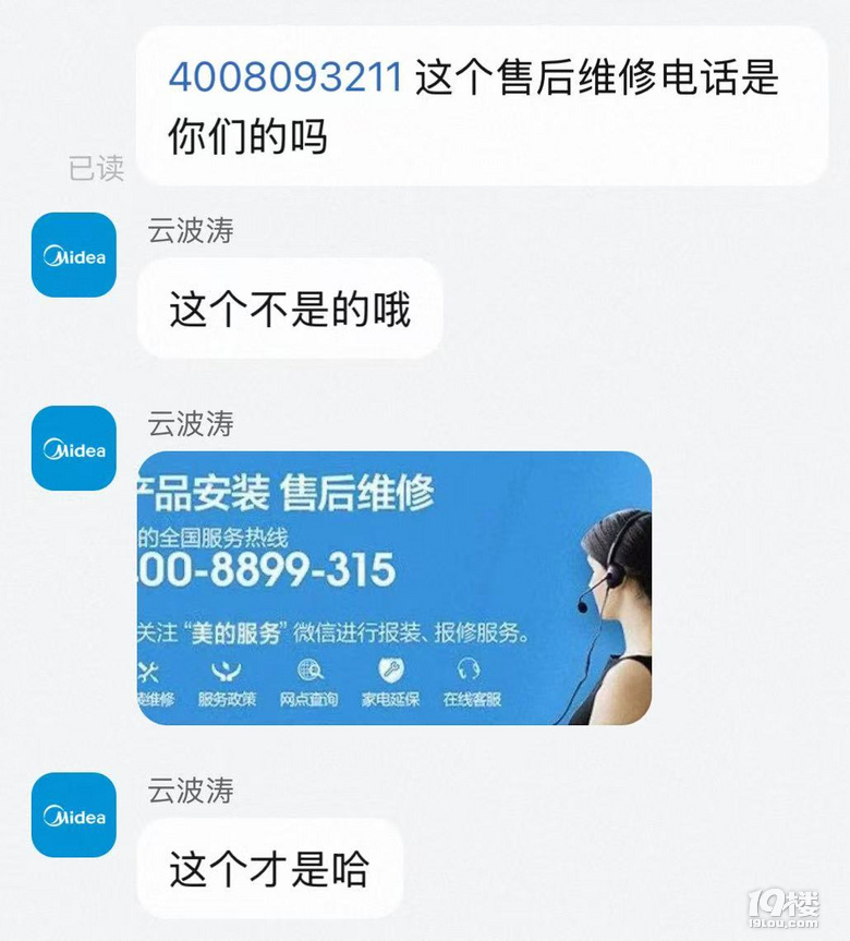 4008093211@(g)̖(ho)a_̖(ho)a