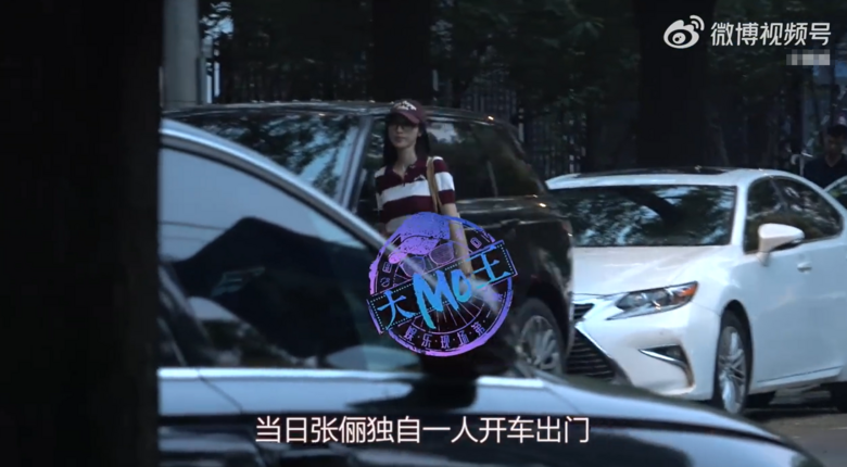 涉嫌违法，知名女星紧急道歉
