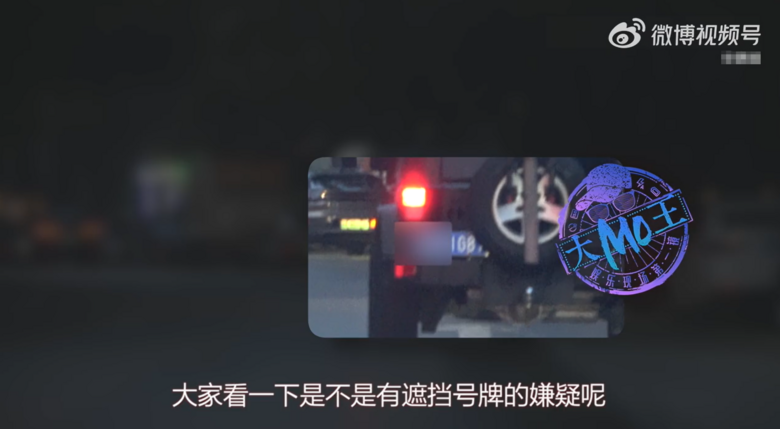 涉嫌违法，知名女星紧急道歉