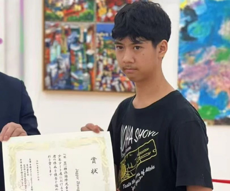 摇滚歌手郑钧14岁儿子罕见亮相，被评“长得潦草”？