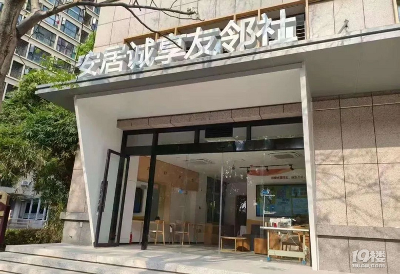 家門口的“鄰里客廳”,公租房里的幸福樣本