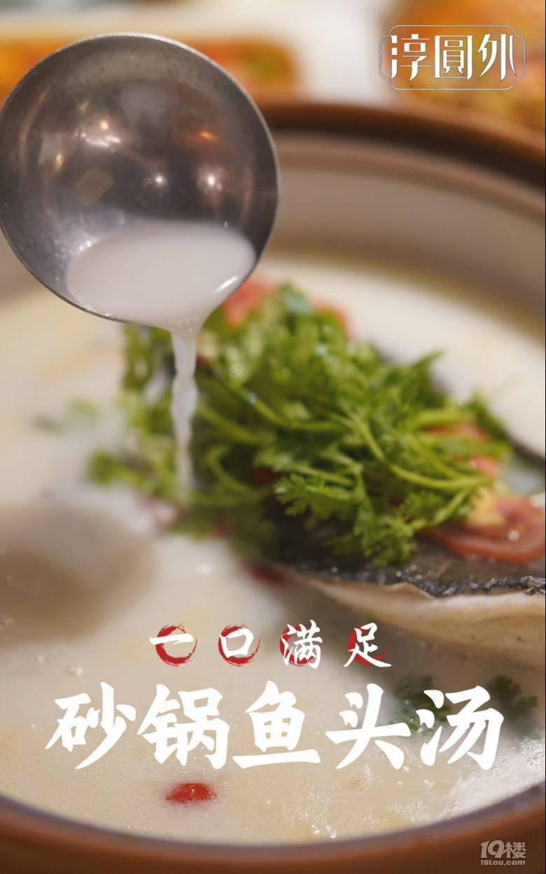 千島湖親子游攻略|爬山溯溪喝魚(yú)湯