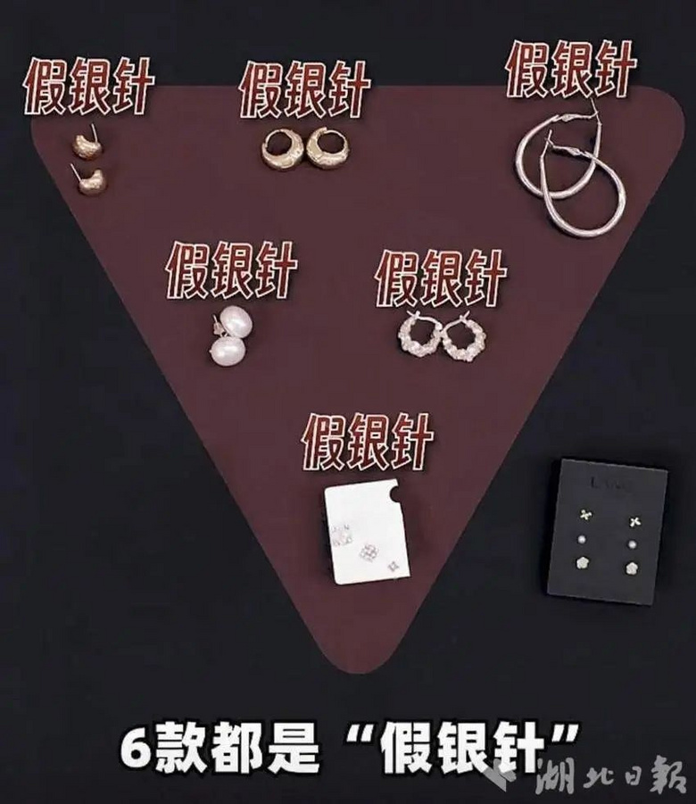 高毒性重金屬超標(biāo)1179倍!夏季高發(fā),有人已中招