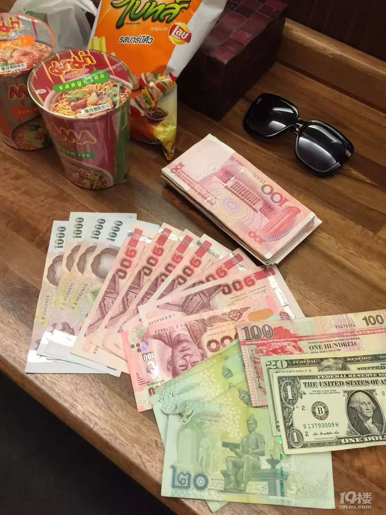 《有生活有故事》87狂熱重現(xiàn),新馬泰旅行再起高潮