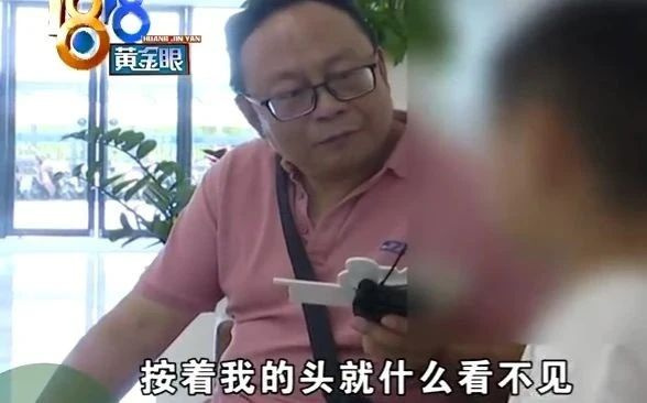 6歲男童被鄰居“男扮女裝”,兩次頂替女孩打疫苗!男孩媽媽崩潰