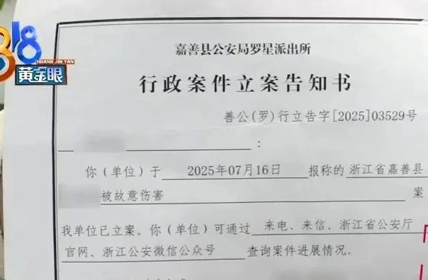 6歲男童被鄰居“男扮女裝”,兩次頂替女孩打疫苗!男孩媽媽崩潰