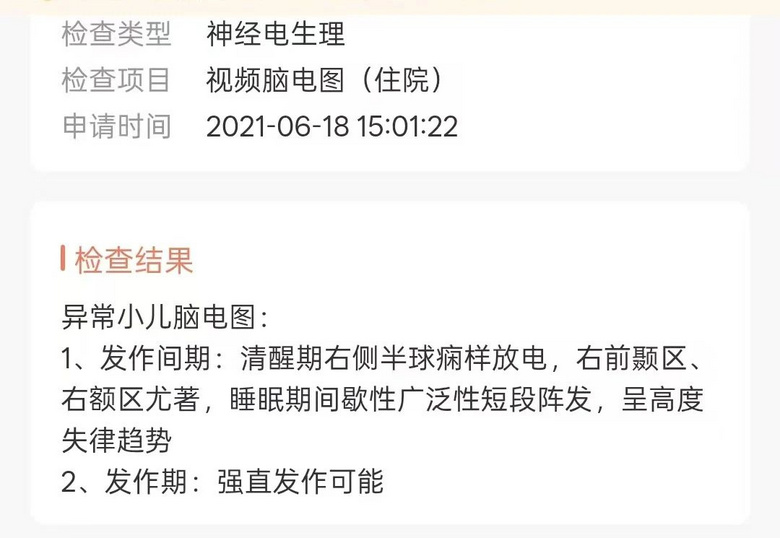 3qr(sh)еXMŮѽ(jng)ǂ(g)(zhn)СW(xu)