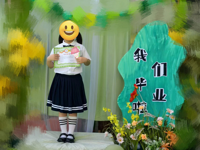 3qr(sh)еXMŮѽ(jng)ǂ(g)(zhn)СW(xu)