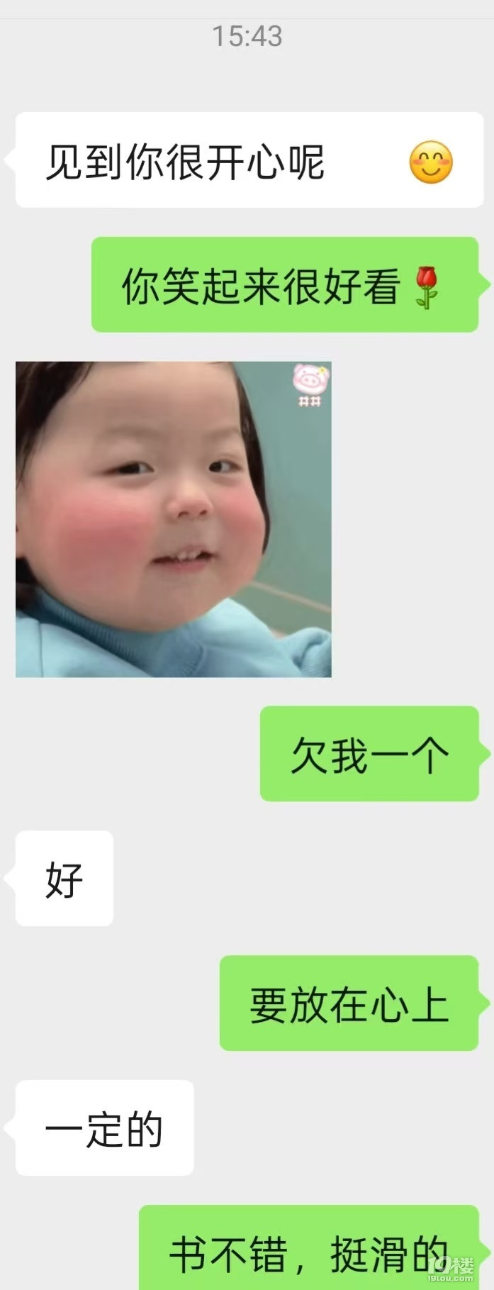 ~