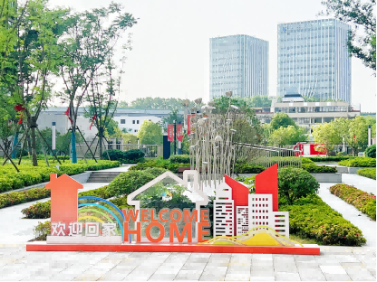 本周起申請(qǐng),拱墅區(qū)宸寓·云申府人才專項(xiàng)租賃住房項(xiàng)目推出最后一
