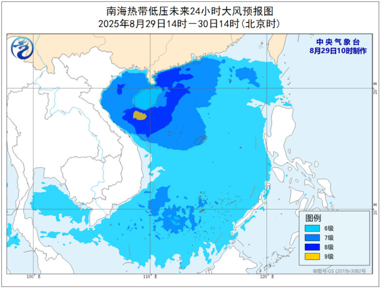 確認(rèn):杭州要降溫了!