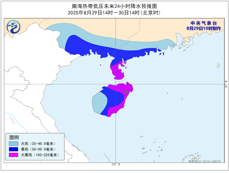 確認(rèn):杭州要降溫了!