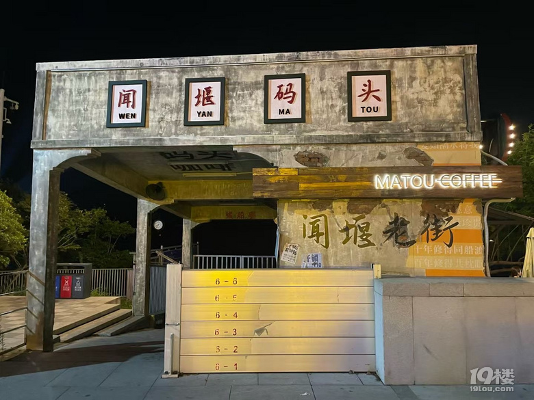 尋緣