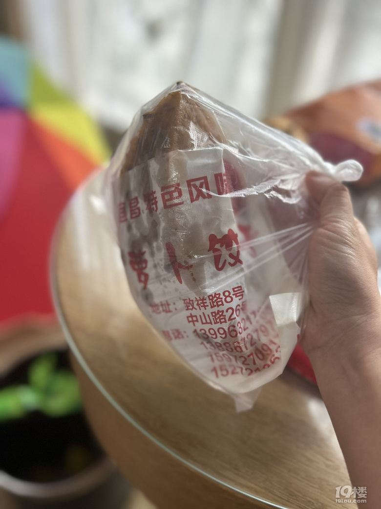 宜昌自駕游 終于看了三峽大壩