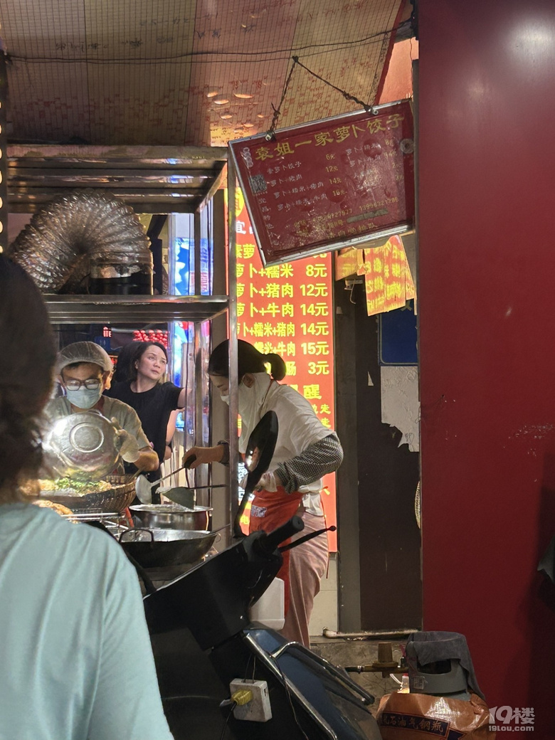 宜昌自駕游 終于看了三峽大壩