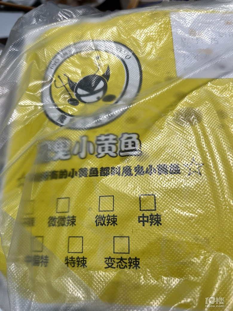 宜昌自駕游 終于看了三峽大壩