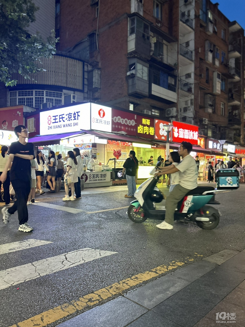 宜昌自駕游 終于看了三峽大壩
