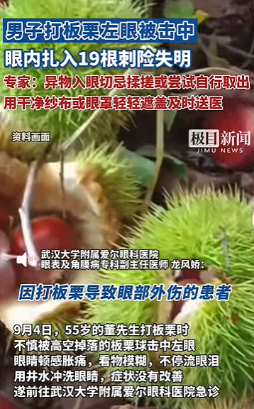 һ۱19t(y)oѣÿ9¸߰l(f)