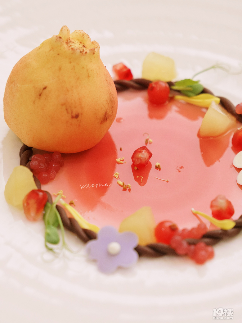 悅賞秋實宴啟新味