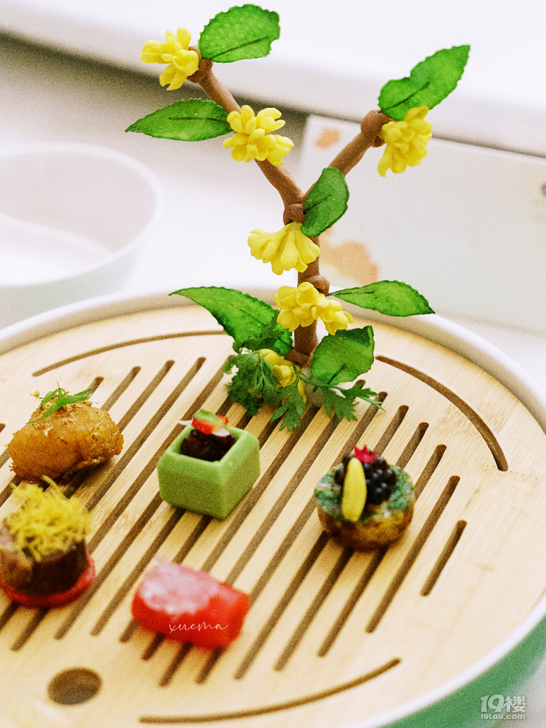 悅賞秋實宴啟新味