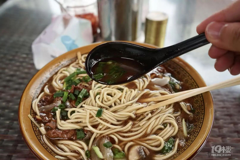 隱蔽在茶田里的面館,吃到一碗“神仙面”