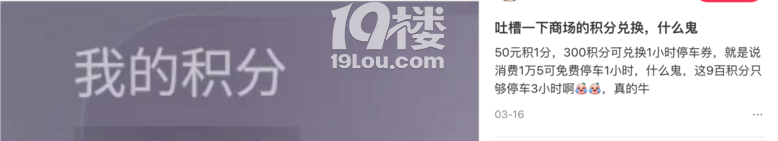 19ǎ͎͈F(tun)̈(chng)ͣ܇(ch)M(fi)Խ(li)ԽxV